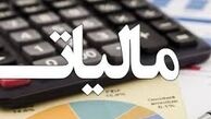حذف کارتخوان ترفندی برای فرار مالیاتی برخی جراحان