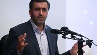 توییتر:: نالیدن هم فرهنگ عجیبی است