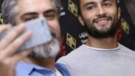 سلفی گرفتن مهدی پاکدل با امیر جدیدی + عکس