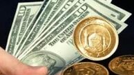 قیمت سکه و طلا در بازار امروز