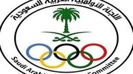 تغییرات گسترده در ورزش عربستان 