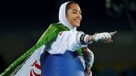بیماری نادر کیمیا علیزاده  از زبان پزشک اش