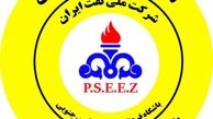 پارس جنوبی قرارداد نقی‌زاده را تمدید کرد