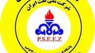 زمان نشست خبری تارتار و ویسی مشخص شد