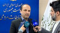ارائه شناسه مادرانه از سوی سازمان ثبت احوال کشور