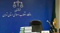 ۲ فساد عمده مسئولان در کشور چست؟