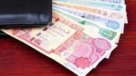 مشتریان ۳ بانک نمی‌توانند اینترنتی خرید کنند