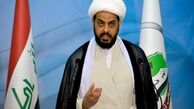 واکنش خزعلی به تصمیم ترامپ برای خارج کردن نیروهای آمریکایی از سوریه