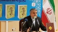 درخواست وزیر ارشاد از حوزه علمیه