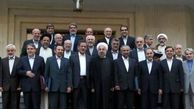 بازار داغ جا به جایی در دولت یازدهم/نوبخت، فروزنده، جهانگیری، جنتی رحمانی فضلی در فهرست تغییرات