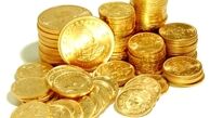 حراج امروز بانک کارگشایی کنسل شد