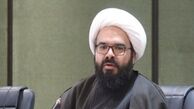 دولت باید بازرسان آژانس را اخراج کند
