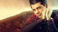 قطعه «دنیا رو با تو دوست دارم» +دانلود