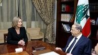 موگرینی با رئیس جمهور لبنان دیدار کرد