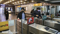 بهای بلیت مترو ۱۰ درصد کاهش یافت
