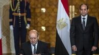داعش بازار کاسبي فرانسه را رونق بخشيد