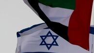 انتقاد اسماعیل عمر گوئله از عادی‌سازی روابط با اسرائیل