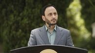 آیین‌نامه اجرایی قانون رتبه‌بندی معلمان ابلاغ شد
