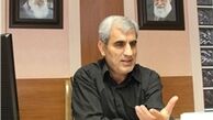 آغاز توزیع «رفاه کارت» و «اتکا کارت» بین فرهنگیان
