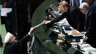 روحانی فردا بودجه سال 96 را تقدیم مجلس می‌کند