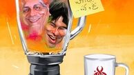 ترکیب هیولایی مهران مدیری و پیمان قاسم خانی!+عکس