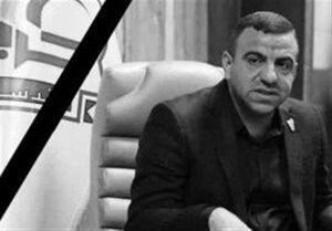 اعلام ۳ روز عزای عمومی در کربلا