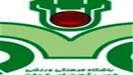 بیانیه ذوب‌آهن علیه مسئول مسابقات لیگ برتر