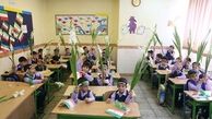جزئیات طرح مشق زندگی/ دیگر از مشق شب خبری نیست
