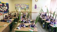 جزئیات طرح مشق زندگی/ دیگر از مشق شب خبری نیست