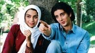 فرزاد فرزین و مارال فرجاد در پارک + عکس