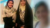 بانوی بدون حجاب در برنامه مژده لواسانی+عکس