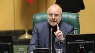 حرف آخر قالیباف در مورد انتصاب ظریف