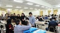 فردا آخرین مهلت تکمیل مدارک دانشجویان علوم پزشکی متقاضی انتقال