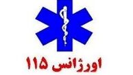 مسمومیت ۱۰ دختر با گاز کلر در قم