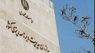 حذف یارانه سه دهک پردرآمد قابلیت اجرا ندارد