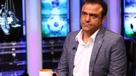 کم گل زدن برای منشا مشکل روانی ایجاد کرده است