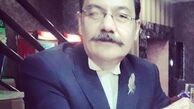 آرامش لذت بخش زندگی آقای گوینده+عکس