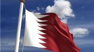 قطر برای خروج از بحران مالی اوراق قرضه فروخت