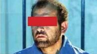دو روز کمین شیطانی برای شکار «آتنا»