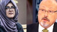 نامزد خاشقچی درخواست ترامپ برای سفر به کاخ سفید را رد کرد
