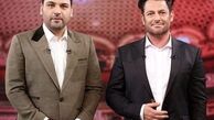 دو مجری خوشتیپ و چشم رنگی تلویزیون+عکس