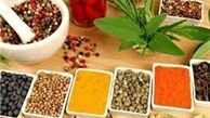 درد معده را با این گیاهان دارویی درمان کنید