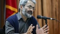 انباشت سرمایه‌های حرام در کانون‌های قدرت
