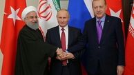 بیانیه پایانی روسای جمهوری اسلامی ایران، روسیه و ترکیه در سوچی