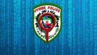 سبد کالای اینترنتی کلاه برداری است!