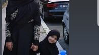 عزیزان مشکی پوش مژده لواسانی+عکس