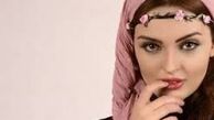 وقتی نیلوفر پارسا خوشحال است/عکس