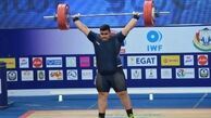 قهرمان المپیک شدم آقایان نیایند عکس یادگاری بگیرند