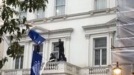 پشت پرده‌هایی از حمله طرفداران فرقه شیرازی به سفارت ایران در لندن