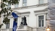 پشت پرده‌هایی از حمله طرفداران فرقه شیرازی به سفارت ایران در لندن